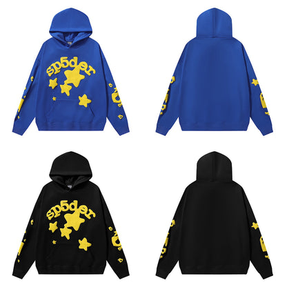 Sp5der Hoodie Suit