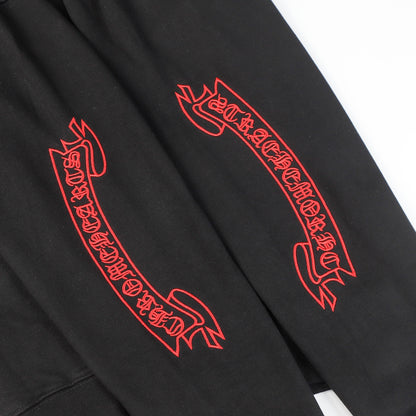 CH-Chrome Hearts Hoodie 9810