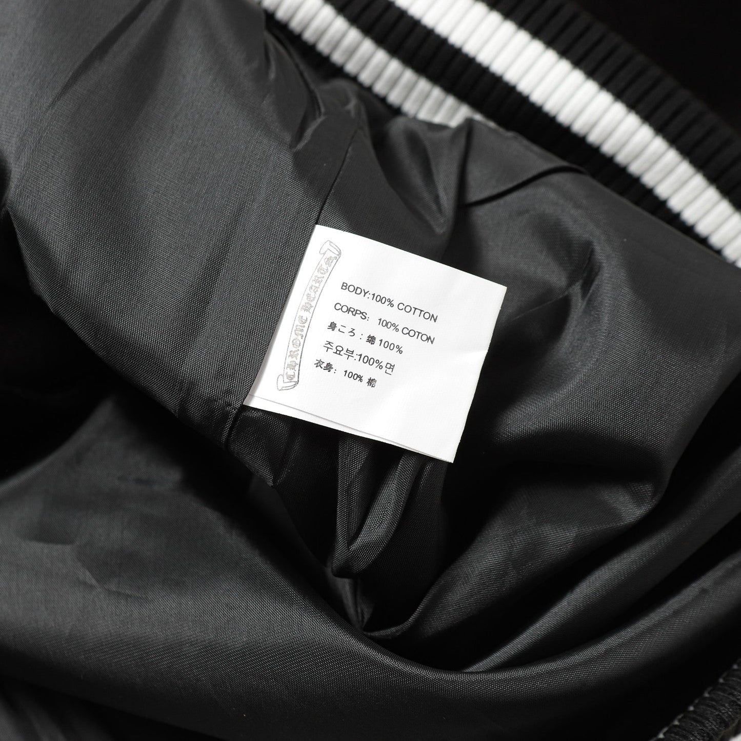 Chrome Hearts Cross Embroidered Leather Sleeve Varsity Jacket - Black Street Style