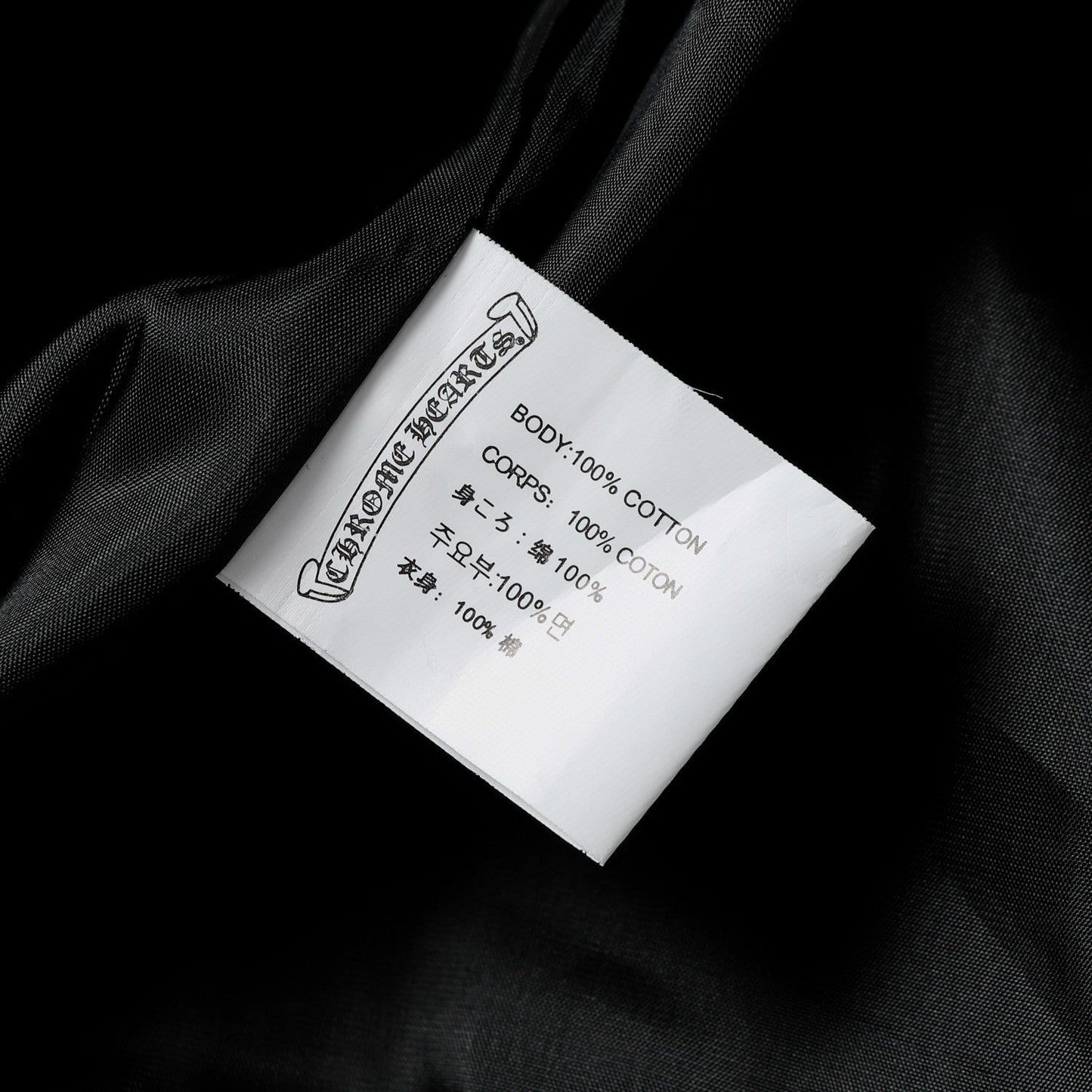 Chrome Hearts Varsity Jacket - Black White Gothic Baseball Coat