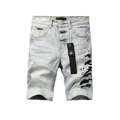 Purple Brand Denim Shorts 5048