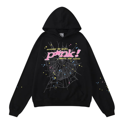 Sp5der Hoodie Suit